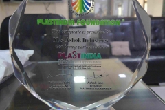 Plast-India-2012-1