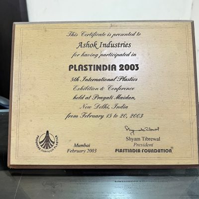 WhatsApp Image 2023-01-20 at 11.55.43